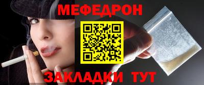 скорость Конаково