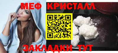 скорость Конаково