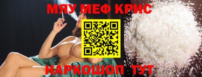 шишки Коммунар