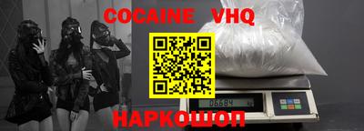 шишки Коммунар