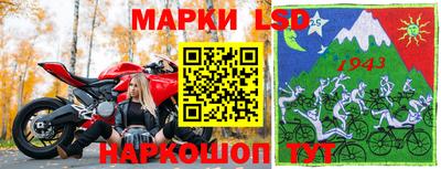 скорость Конаково