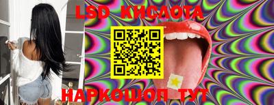 шишки Коммунар