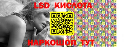 шишки Коммунар