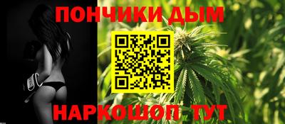 скорость Конаково