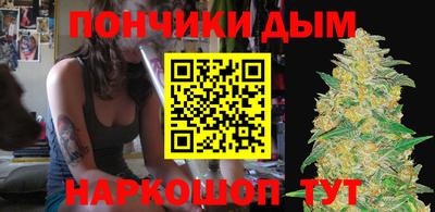 скорость Конаково