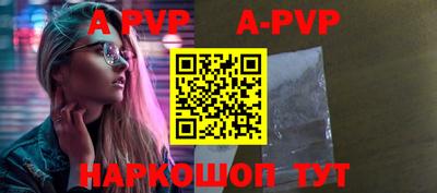 скорость Конаково