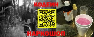 мет Комсомольск-на-Амуре