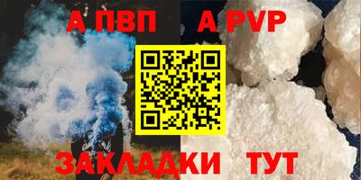 скорость Конаково
