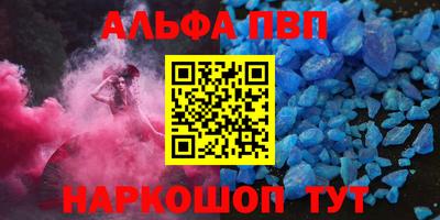 скорость Конаково