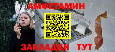 шишки Коммунар