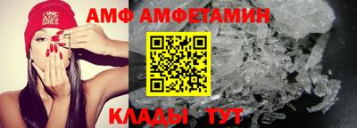 шишки Коммунар