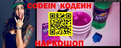 скорость Конаково