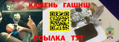 скорость Конаково