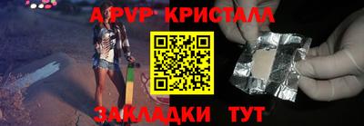 скорость Конаково