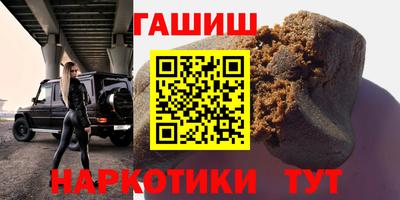 скорость Конаково