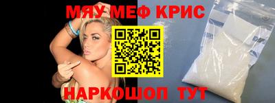 скорость Конаково