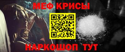 скорость Конаково