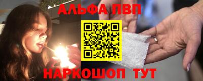 скорость Конаково