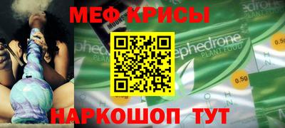 шишки Коммунар